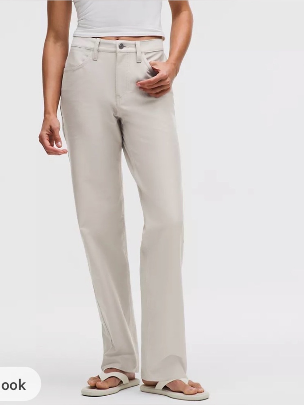 Lululemon pant